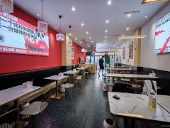 阜康公园6号网红街106平米粉店转让