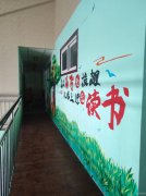 C11872昌吉市红旗西路小托班低价急转