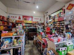 C12589二道湾二巷99平超市转让