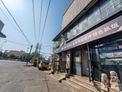 （成功案例）C12612南湖北路280平餐厅转让