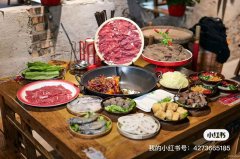 C12615库尔勒丝路小镇630平火锅店转让