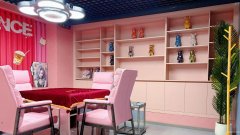 C13097植物园吾悦广场超市+棋牌转让