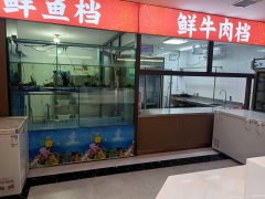 C12622位于昌吉市长宁路繁华地段餐饮店转让