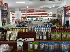 C12623位于游客集散中心经营中东三县农产品特产干果店转让