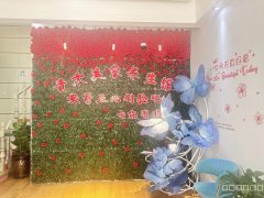 C12625新市区御园公馆A区养生馆转让