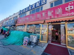 C12627新联市场240平食品批发店转让