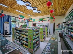 C12636东方智慧园2期75平药店转让