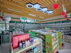 C12636东方智慧园2期75平药店转让