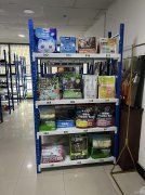 C12641新丰大厦50平宠物用品店转让