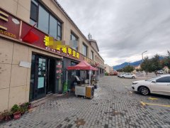 C12643板房沟镇100平餐厅转让