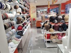 C12647亚中大型商超内饰品针织集合店转让