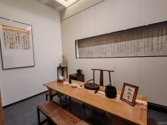 C12659开发区万达附近200平茶舍转让空转