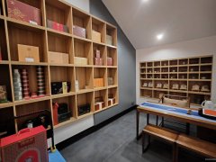 C12659开发区万达附近200平茶舍转让空转