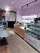 C12663阜康市二中旁营业中饮品奶茶蛋糕店转让