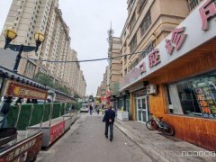 C12665天悦龙庭112平口腔诊所转让