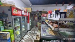 阜康大型小区超市转让