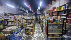 阜康大型小区超市转让