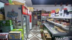 阜康大型小区超市转让