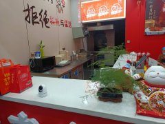 C12675位于昌吉市健康东路馕产业园内经营中烤鸭店转让