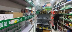 C12699植物园吾悦花园内铺独家五金店转让