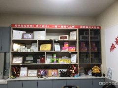 （成功案例）C12704店面转让 位于昌吉市健康东路河畔佳苑