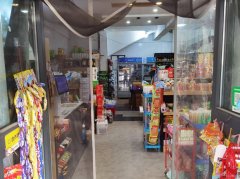 C11747米东区特变绿景小区70平果蔬店转让