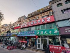 （成功案例）C12712阜康客运站对面480平KTV承包出租