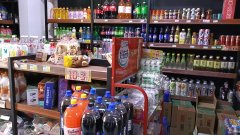 C12717位于昌吉市长宁路富友国际东门临街便利店转让