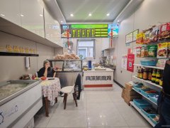 C12722大寨沟30平椒麻鸡店转让