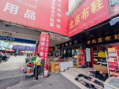 C12723亚中商城25平旺铺空转