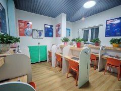 C12724高铁站126对面80平教培中心转让