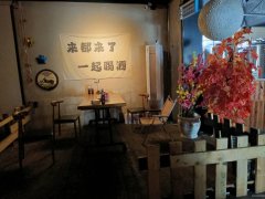 C12739位于吉木萨尔县老政府招待所院内经营中店面转让