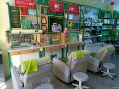 C12740五家渠步行街品牌美妆店低价急转