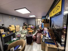 C12751天山区富康街经营中快递驿站超市转让