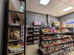 C12751天山区富康街经营中快递驿站超市转让