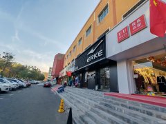 C12753阜康新世纪68平店铺出租