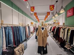 C12753阜康新世纪68平店铺出租