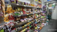 （成功案例）C12757位于五家渠营业中超市转让