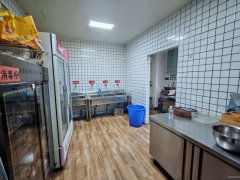 C12761阜康华星小区260平餐厅酒吧转让