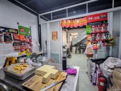 C12764荣和城标准化市场31平豆腐店转让