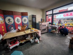 C12769卫星路生活之家超市30平食品店转让