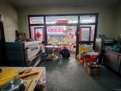 C12769卫星路生活之家超市30平食品店转让