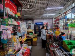 C12778蓝天青峰丽景168平超市转让