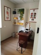 C12789  2万元急转阜康市天池街临街美容养生推拿店