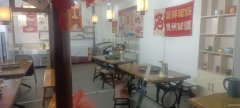 餐厅出租 昌吉青年南路华东容锦酒店步行街
