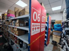 C12796红十月东一区35平快递驿站转让