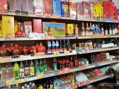 C12800昌吉北京南路光明巷营业中便利店转让