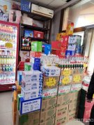 C12800昌吉北京南路光明巷营业中便利店转让