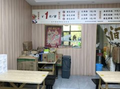 C12821位于昌吉市健康东路馕文化美食街内小吃店转让