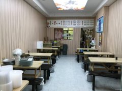 C12821位于昌吉市健康东路馕文化美食街内小吃店转让